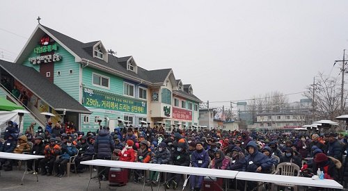 호식이두마리치킨, ‘2016년 거리성탄행사’ 사랑나눔 행사