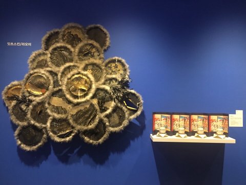 잇츠스킨, KOTRA 서울 콜라보展 참가