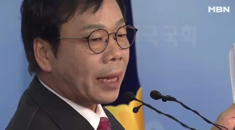 출처:/ 방송 캡처