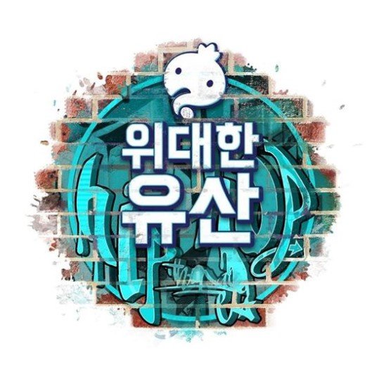 사진=MBC
