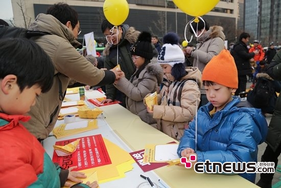 [포토] 세월호 종이배에 3가지 소원을 적어보아요 