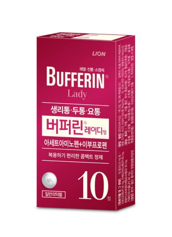 CJ라이온 `버퍼린 레이디정` 리뉴얼 제품