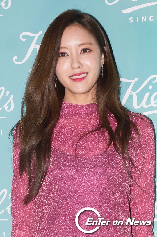 [ON포토] 효민, '고혹적인 앵두입술'