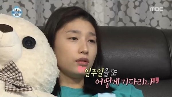 ‘나혼자산다’ 김연경, 썸 이력 공개...“조인성 같은 남자 원해”