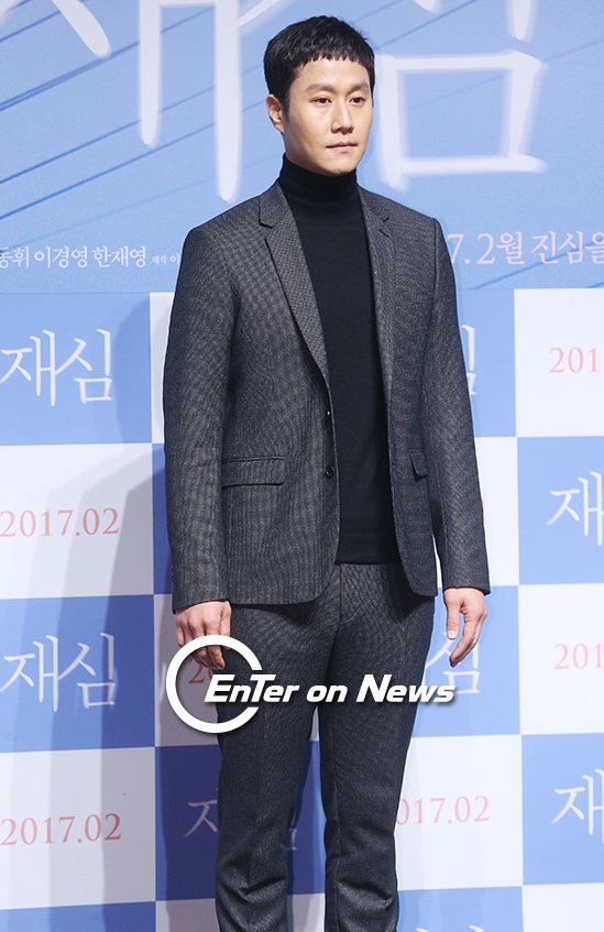 [ON포토] 정우, ‘시크하게~’