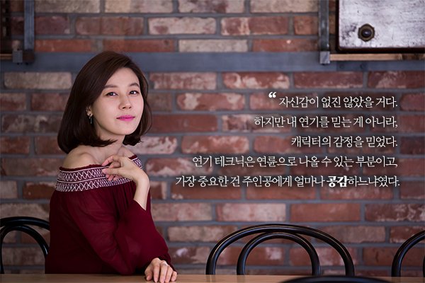 출처 : 필라멘트픽쳐스 / 글 : 이주희 기자 / 디자인 : 정소정