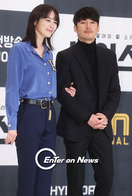 이하나, 장혁