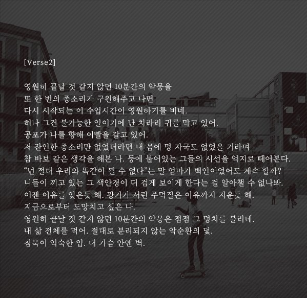 디자인=정소정