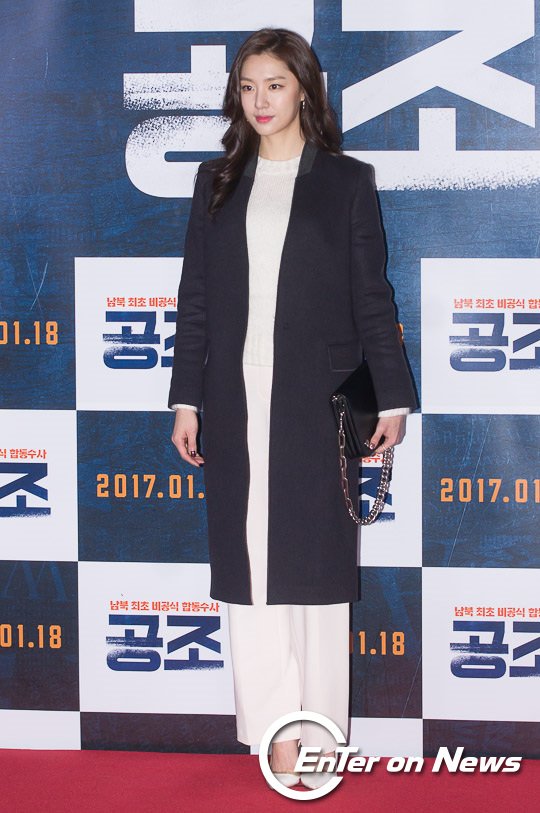 [ON포토] 서지혜, '여배우의 품격'