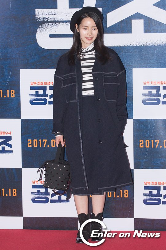 [ON포토] 임지연, '블랙 스완'