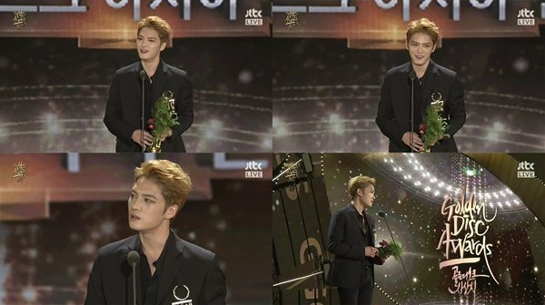 ‘골든디스크’ 김재중, 아시아 인기상 수상...中 투표 56% 압도적