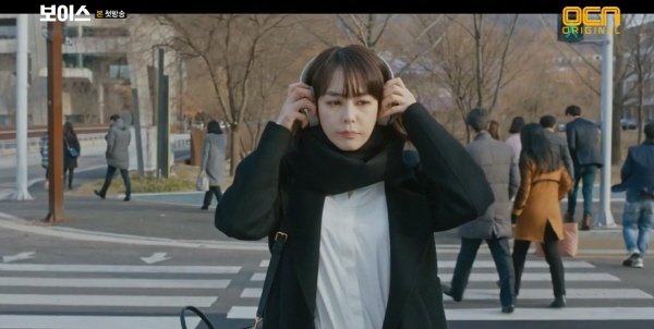 ‘보이스’ 스틸사진. 사진=OCN 방송 캡처