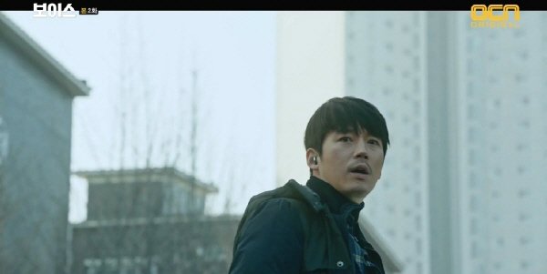 ‘보이스’ 스틸사진. 사진=OCN 방송 캡처