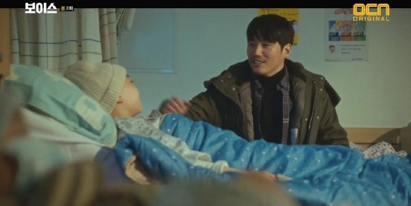 ‘보이스’ 스틸사진. 사진=OCN 방송 캡처