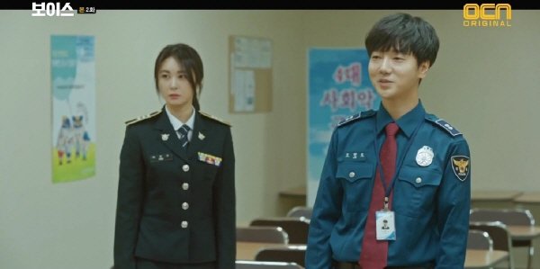 ‘보이스’ 스틸사진. 사진=OCN 방송 캡처