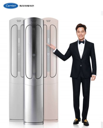 2017년형 에어로(Aero) 18단 에어컨 (왼쪽부터 라이트 그레이 실버 패일 러셋)