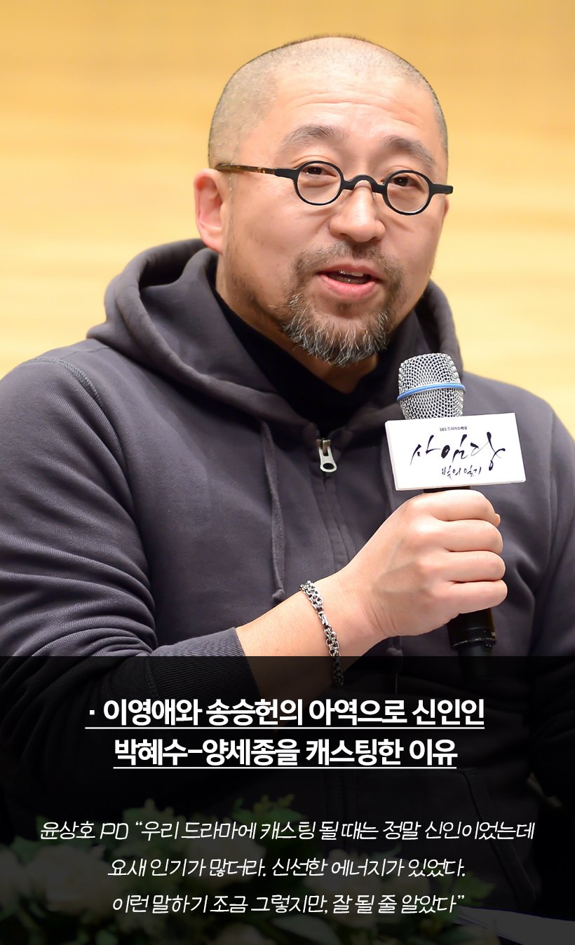 글 : 이주희 기자 / 디자인 : 정소정