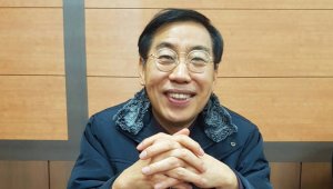 기사 썸네일