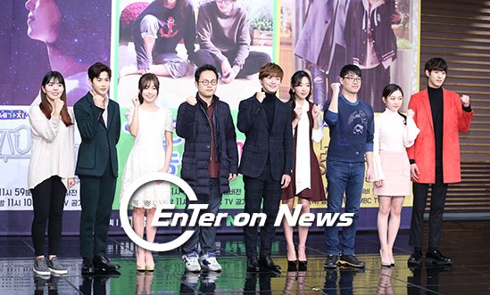 세가지색 판타지