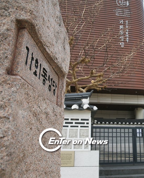 [ON포토] 비-김태희, ‘가회동 성당에서 결혼식’