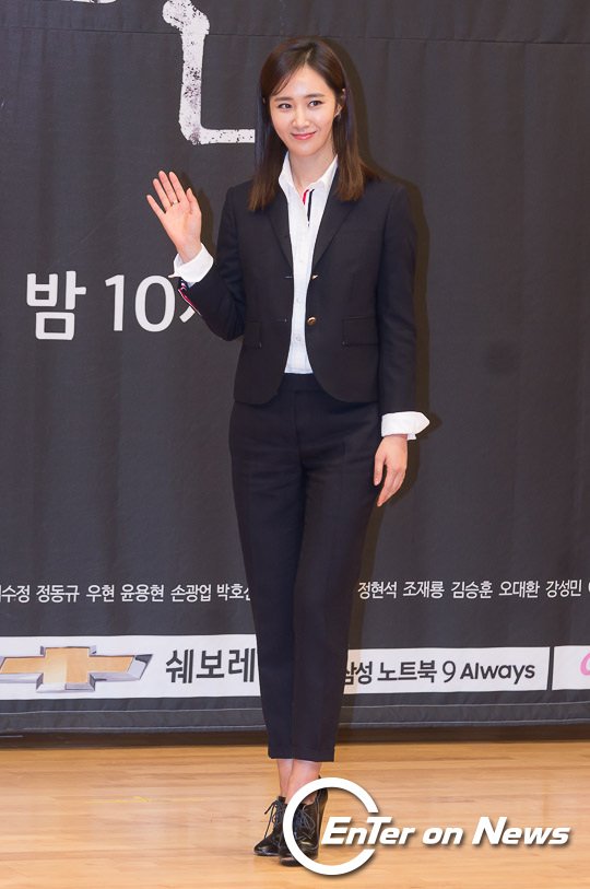 [ON포토] 권유리, '새침한 변호사'