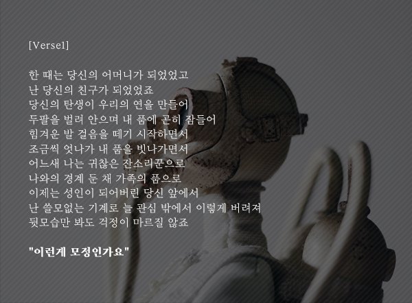 디자인=정소정