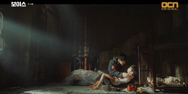 ‘보이스’ 스틸사진. 사진=OCN 방송 캡처