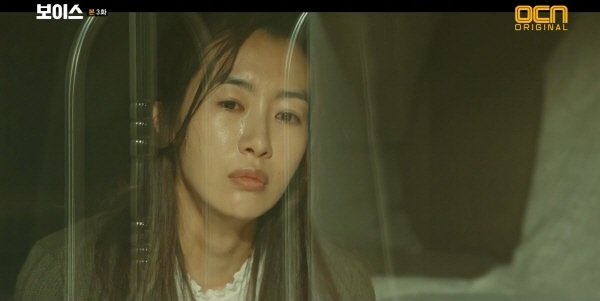 ‘보이스’ 스틸사진. 사진=OCN 방송 캡처