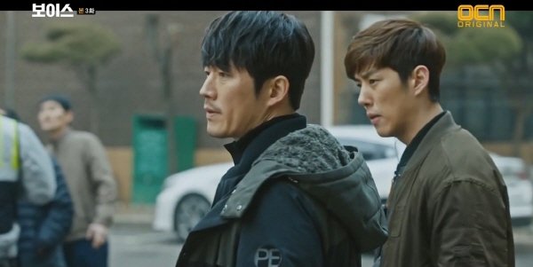 ‘보이스’ 스틸사진. 사진=OCN 방송 캡처