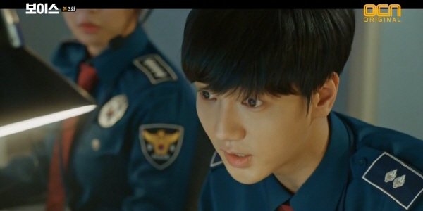 ‘보이스’ 스틸사진. 사진=OCN 방송 캡처