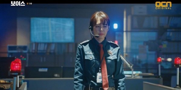 ‘보이스’ 스틸사진. 사진=OCN 방송 캡처