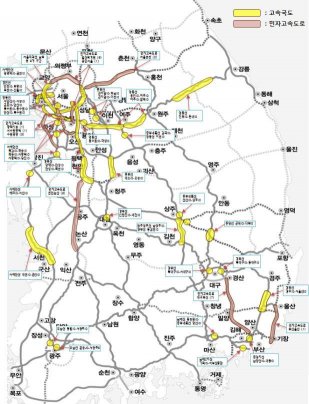 고소도로 우회도로 안내 서비스 제공구간