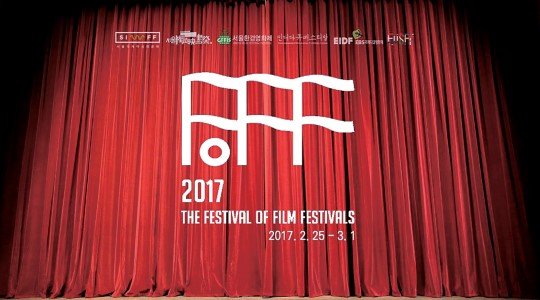 출처 : FoFF2017