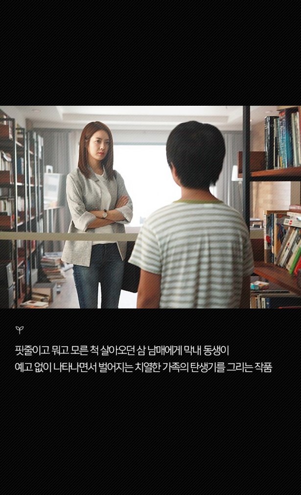 글 : 이예은 기자 / 사진 : 김현우 기자 / 디자인 : 정소정 