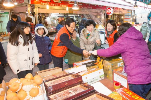 국민체육진흥공단, 설맞이 전통시장 방문을 통한 봉사활동 나서