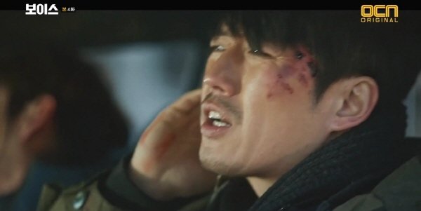 ‘보이스’ 스틸사진. 사진=OCN 방송 캡처