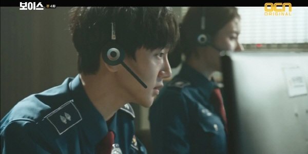 ‘보이스’ 스틸사진. 사진=OCN 방송 캡처