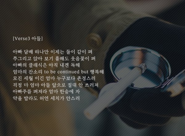 디자인=정소정