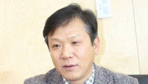 기사 썸네일