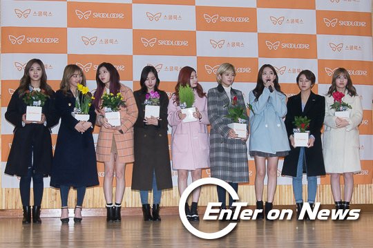 [ON포토] 트와이스, '한겨울 퍼지는 꽃향기'