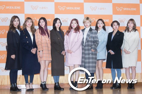 [ON포토] 트와이스, '각자 개성살린 코트패션'