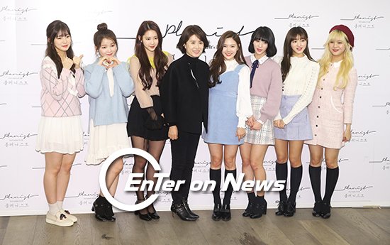 [ON포토] 오마이걸, ‘귀엽고 깜찍하게!’