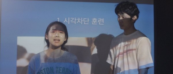 ‘틈’ 스틸사진. 사진=제19회 한예종 졸업영화제 제공