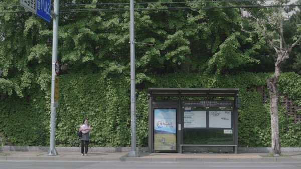 ‘그녀가 있어야 할 곳’ 스틸사진. 사진=제19회 한예종 졸업영화제 제공