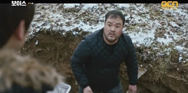 ‘보이스’ 스틸사진. 사진=OCN 방송 캡처