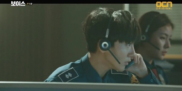 ‘보이스’ 스틸사진. 사진=OCN 방송 캡처