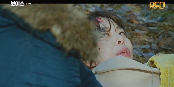 ‘보이스’ 스틸사진. 사진=OCN 방송 캡처