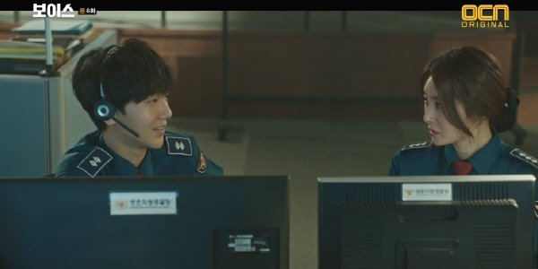 ‘보이스’ 스틸사진. 사진=OCN 방송 캡처