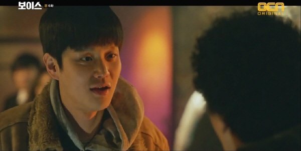‘보이스’ 스틸사진. 사진=OCN 방송 캡처