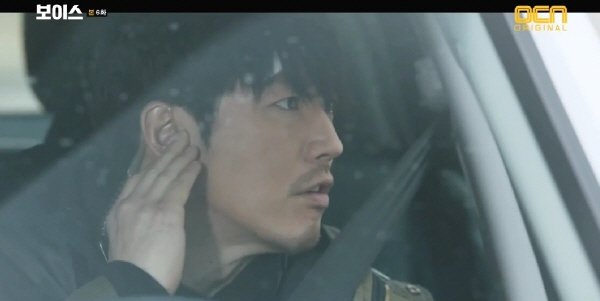 ‘보이스’ 스틸사진. 사진=OCN 방송 캡처